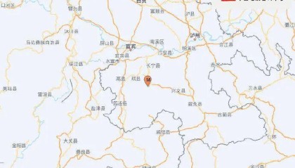 8868体育-突发！四川多地发生地震